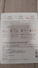 雅漾（Avene）【樊振东同款】专研保湿修护面膜5片 舒缓泛红补水B5敏肌男士女士 实拍图