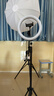 硕图直播补光灯摄影落地支架LED柔光灯手机相机直播间环形打光灯便携拍摄灯专用遥控直播灯架摄像灯 实拍图