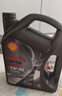 壳牌（Shell）全合成机油 5w-40(5w40) API SP级 4L超凡喜力都市光影版汽车保养 实拍图
