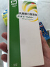 【原研荷兰进口】雅培 杜密克 乳果糖口服溶液15ml*6袋*1盒 润肠通便 治疗便秘 调理肠道 老幼孕糖尿病可用 实拍图