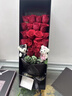 莱一刻鲜花速递玫瑰礼盒花束表白送女友生日礼物全国同城配送 19朵红玫瑰礼盒 实拍图