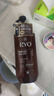 吕（Ryo）棕吕洗发水480ml 固发防脱温和净彻控油参层滋养头皮韩国进口 实拍图
