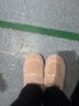 京东京造家居包脚棉拖鞋冬季室内防臭防滑保暖厚底踩屎感女款 花簇粉40-41 实拍图