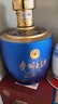 茅台（MOUTAI）【年货送礼】贵州茅台酒 53度酱香型白酒 名酒送礼 贵州大曲 53度 1.5L 1坛 大曲似水流年 实拍图