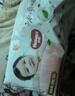 好奇（Huggies）铂金装小桃裤拉拉裤XXL50片(15kg以上)尿不湿【透爽散热】 实拍图
