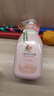贝德美（bodcrme）洗发沐浴露520ml 二合一宝宝儿童洗护洗发 沐浴液沐浴乳洗发露 实拍图