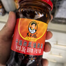 陶华碧老干妈 辣椒酱 风味豆豉油制辣椒 280g  贵州特产  实拍图