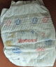 好奇（Huggies）金装纸尿裤S120片(4-8kg)尿不湿【速干不易红】 实拍图