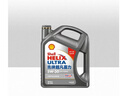 壳牌（Shell）全合成机油超凡喜力5W-30 API/SP级 4L灰壳汽车保养香港进口 实拍图