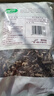 十月稻田 东北黑木耳 500g 菌菇  黑龙江东宁特产 肉厚无根 火锅煲汤炒菜 实拍图