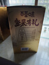 百草味坚果礼盒2016g/2060g混发 含松子开心果高端商务团购送礼 实拍图