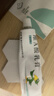 【3盒装】迪维 维A酸乳膏0.1%*30g/盒 实拍图