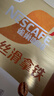 雀巢（Nestle）咖啡浓系列厚乳丝滑拿铁速溶咖啡三合一减蔗糖冲调饮品19g*20条 实拍图