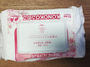 KONOKO宠物湿巾猫咪擦眼泪痕除臭味狗狗用品全身免洗清洁专用湿纸巾 实拍图