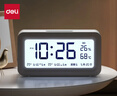 得力（deli）儿童节充电电子闹钟背光家用学生儿童温湿度计床头钟开学升学必备白 LE103A开学必备新年礼物 实拍图