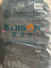 Edison爱迪生高中生书包护脊防泼水双肩包中学生大容量旅行背包K052-9G 实拍图