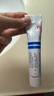 【原研进口】达力士 卡泊三醇软膏 30g:1.5mg/盒 实拍图