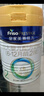 美素佳儿（Friso）皇家较大婴儿配方奶粉2段（6-12个月）400克 乳铁蛋白 新国标 实拍图