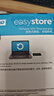 西部数据（WD）移动硬盘4TB USB3.0 easystore系列 2.5英寸 机械硬盘 笔记本电脑外接 外置备份 大容量家庭存储 实拍图