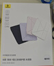 倍思iPad11/10保护壳苹果平板保护套10代【2025升级·冰透裸机】适用2025年iPad11/10-11/10.9英寸 实拍图