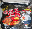 三养（SAMYANG）火鸡面三养速食方便面袋装 700g(140g*5)泡面拌面早餐零食 实拍图