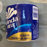 维达（Vinda）有芯卷纸 蓝色经典4层200克*10卷 厚韧大分量 卫生纸厕纸 卷筒纸 实拍图