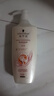 施华蔻（Schwarzkopf）羊绒脂滋养洗发水600ml(洗发水洗头膏 含乳木果油精华)(新老包装) 实拍图