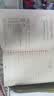斗半匠同步生字组词造句本练习册三年级下册人教版同步教材预习生字小学语文字词句专项训练同步练习（2本） 开学季 实拍图