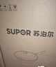 苏泊尔（SUPOR）不粘锅炒锅 平底炒菜锅牛排煎锅少油烟28cm燃气专用EC28JYJ02-N 实拍图