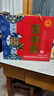 德祥隆 山西闻喜煮饼盒装多口味传统零食糕点下午茶点心小吃 【大礼盒装*408g*4盒混搭】1632g 实拍图