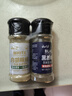 云山半黑胡椒粉白胡椒粉2瓶组合 炒菜烧汤复合香辛料烧烤撒料调料80g 实拍图