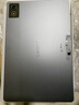 联想小新PadPro12.7 2025款平板电脑  2.9K高刷全面屏 娱乐学习 10200mAh 8+256G大象灰 实拍图