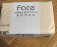 洁柔抽纸 粉Face柔韧3层110抽*24包 可湿水纸巾卫生纸 抽纸整箱 实拍图