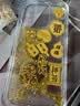 秒扬 流沙金箔财神爷适用苹果17promax手机壳iPhone16全包防摔14pro透明13新款国潮12小众高级感 金箔流沙发财 iPhone 16pro 实拍图