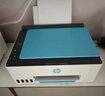 惠普（HP） 596/676彩色喷墨连供打印机家用办公无线打印复印扫描一体机学生作业照片打印机 TANK596（原装连供+大容量墨水）519升级款 官方标配（自带原装墨水1套）狂打8000页 实拍图
