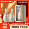 汾酒 青花·五大名窑（官窑）53度 500ml*2瓶 双支装 新品首发 实拍图