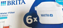 碧然德（BRITA） 家用滤水壶 净水壶滤芯 Maxtra 多效滤芯 6枚装 实拍图