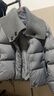 三彩【防水易打理】独醒2025冬季新款短款羽绒服90白鸭绒面包服F 大象灰 M 160/84A 实拍图