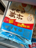 广州酒家 牛奶馒头600g*2袋 48个 儿童早餐 包子馒头 速食 面点 年货送礼 实拍图