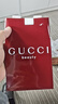 古驰（GUCCI）【会员专享】人气星品试用装100元会员回购优享礼生日礼物女 实拍图