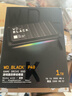 梵想（FANXIANG）2TB SSD固态硬盘 M.2接口NVMe协议PCIe5.0 独立缓存高速游戏 S910Max读速高达14000MB/s 实拍图