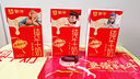 蒙牛全脂纯牛奶200ml*24盒 家庭年货囤货 电商定制 实拍图