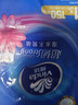 维达（Vinda）抽纸 超韧3层150抽*3包M码 湿水不易破 卫生纸 纸巾 餐巾纸 纸抽 实拍图