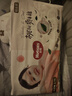 好奇（Huggies）铂金装小桃裤纸尿裤S96片(4-8kg)新生儿小号尿不湿【透爽散热】 实拍图