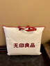 无印良品防水隔尿夹棉床笠1.8米床家用防滑加厚床垫保护套180x200cm 实拍图