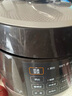 苏泊尔（SUPOR）0涂层球釜电压力锅5L双胆全自动智能预约 触控SY-50YC5011Q电饭煲高压锅4-6人 实拍图