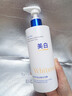 维特丝美白沐浴露烟酰胺持久留香72小时香体男女士保湿亮肤控油滋润乳液 实拍图