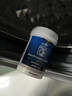 倍万清适用于西门博洗衣机专用槽清洁剂清洗剂滚筒波轮强力去污除味除菌 除垢剂1罐 实拍图