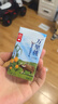 乐纯（LEPUR）万里挑一A2零乳糖牛奶125ml*16盒整箱礼盒装 高钙4g蛋白 早餐奶 实拍图