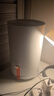 米家小米加湿器3 家用卧室大容量办公室桌面轻音空气加湿器 MJJSQ07DY 实拍图